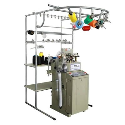 Macchine per calzini